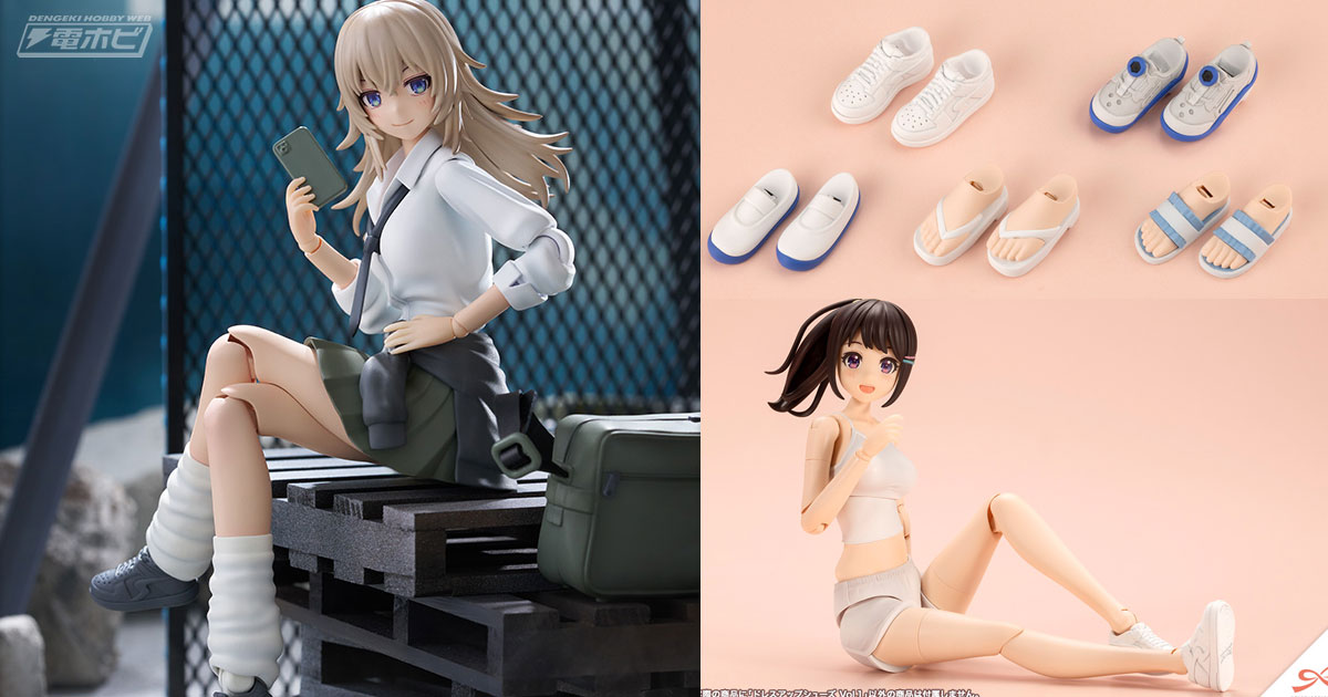 創彩少女庭園』のスピンオフ「〇〇さん」シリーズ始動！第1弾は