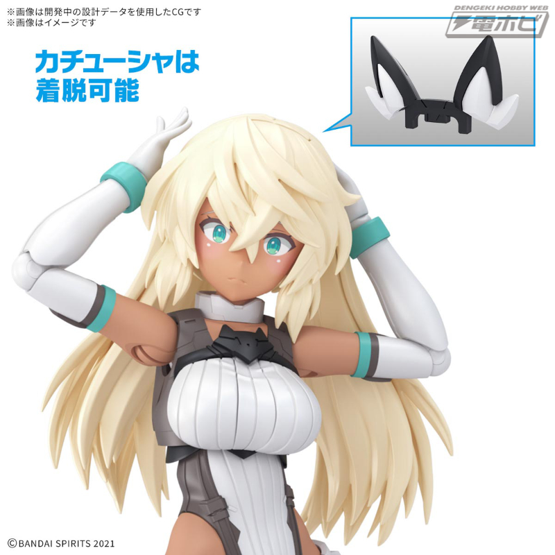 30 MINUTES SISTERS」シリーズに新たなシスター「セスティエ