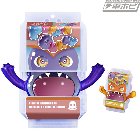 仮面ライダーガヴ』人気で即品切れとなった「DXおしゃべり