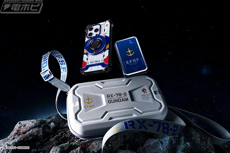 ガンダムの立体的なイヤホンケースやシャア専用ザクIIのスマホケース