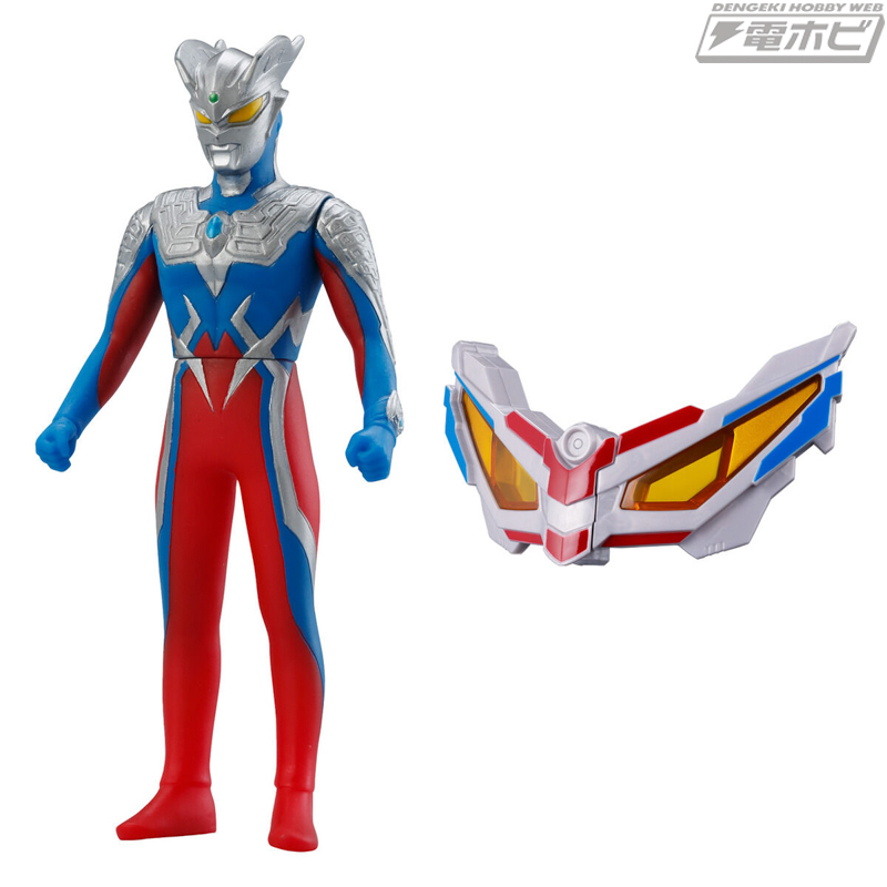 ソフビと変身アイテムが一緒になった「ウルトラエントリーセット」に