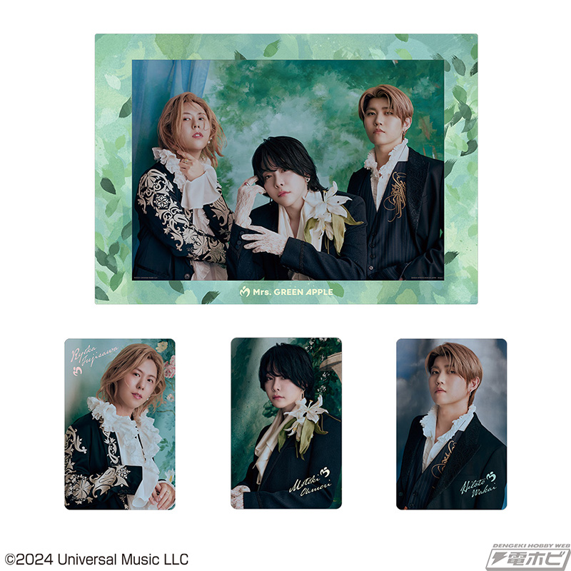 Mrs. GREEN APPLE」が一番くじに初登場！ミニフィギュアやブランケット