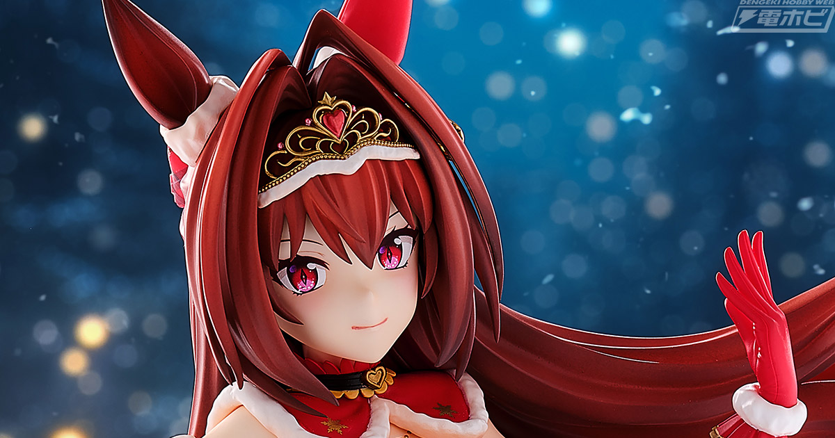 ウマ娘 プリティーダービー』ダイワスカーレットが勝負服「緋色の