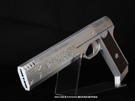 アルゴ舎より『魔法科高校の劣等生』司波達也の使用する拳銃特化型CAD