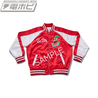 ウマ娘 プリティーダービー』カツラギエースのスカジャンと