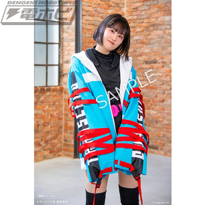 ウマ娘 プリティーダービー』カツラギエースのスカジャンと