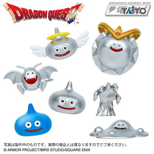 スライムたちがプライズに大集合！『ドラクエ』より、フィギュア、メガ