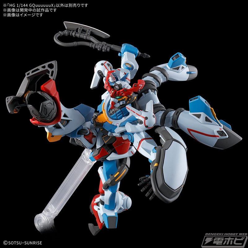 機動戦士Gundam GQuuuuuuX』ガンプラ「HG 1/144 GQuuuuuuX」が発売決定