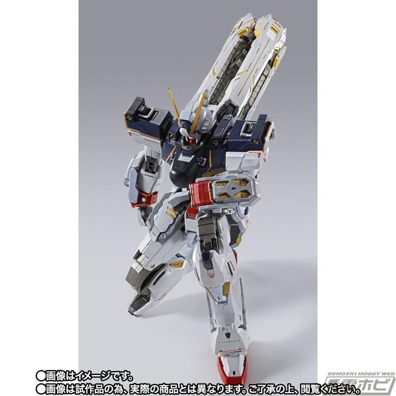 機動戦士クロスボーン・ガンダム』キンケドゥの駆るクロスボーン