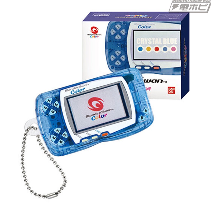 懐かしい携帯ゲーム機「ワンダースワンカラー」を再現したミニチュア