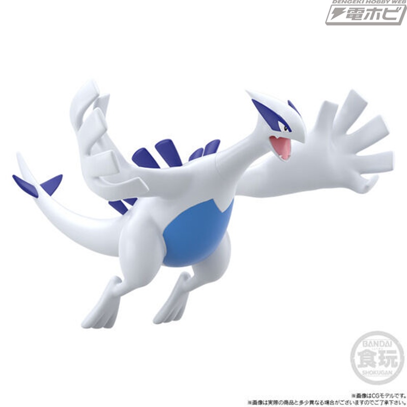 高さ約240ミリのビッグサイズで立体化！食玩フィギュア「ポケモン