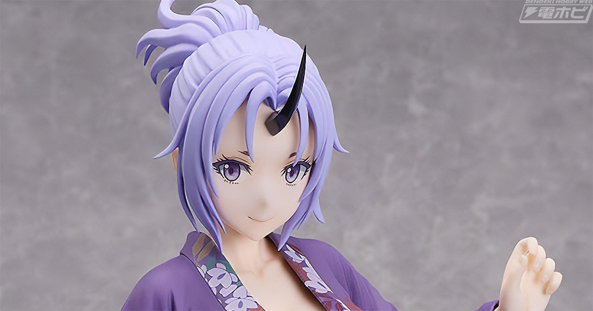 浴衣に包まれたセクシー＆グラマラスボディをビッグサイズで表現