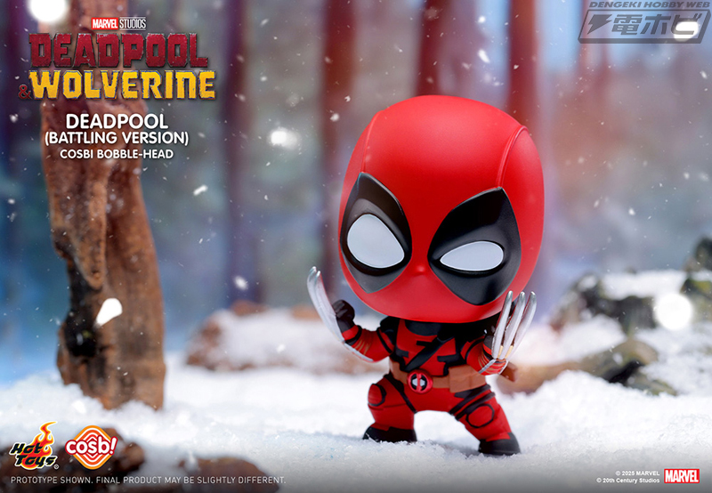 ホットトイズの「コスビ」シリーズに『デッドプール＆ウルヴァリン』第