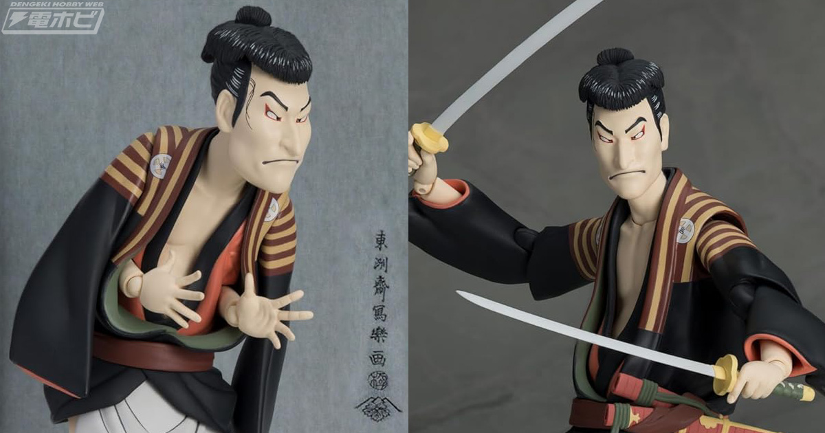 日本を代表する芸術！浮世絵「写楽作 三代目大谷鬼次の奴江戸兵衛」の