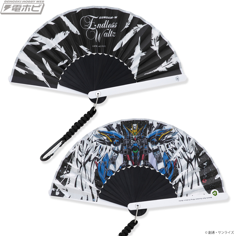 新機動戦記ガンダムW Endless Waltz』と老舗・西川庄六商店とのコラボ