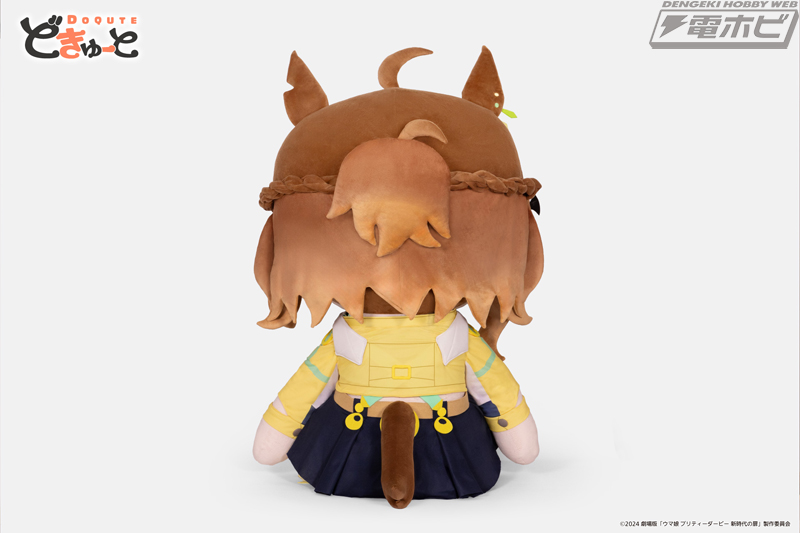 劇場版『ウマ娘 プリティーダービー 新時代の扉』ジャングルポケット