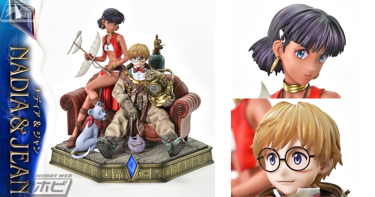 ふしぎの海のナディア』ポートレート風のイラストをモチーフにした