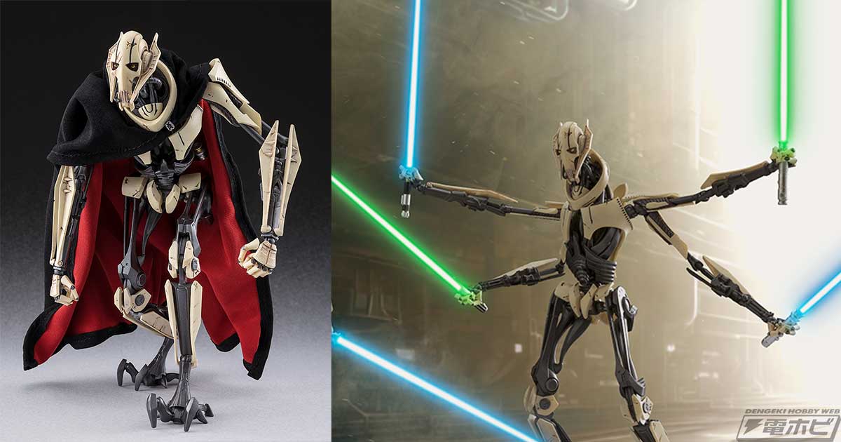 スター・ウォーズ エピソード3／シスの復讐』グリーヴァス将軍がついに