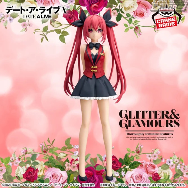 胸元のバッジも忠実に再現！TVアニメ『デート・ア・ライブ』より、五河