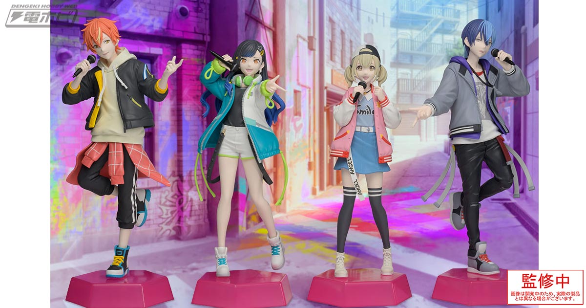 プロジェクトセカイ カラフルステージ！feat. 初音ミク』から「Vivid