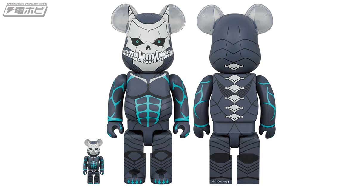 怪獣の力をその身に宿して日本を防衛！『怪獣8号』のBE@RBRICKが100