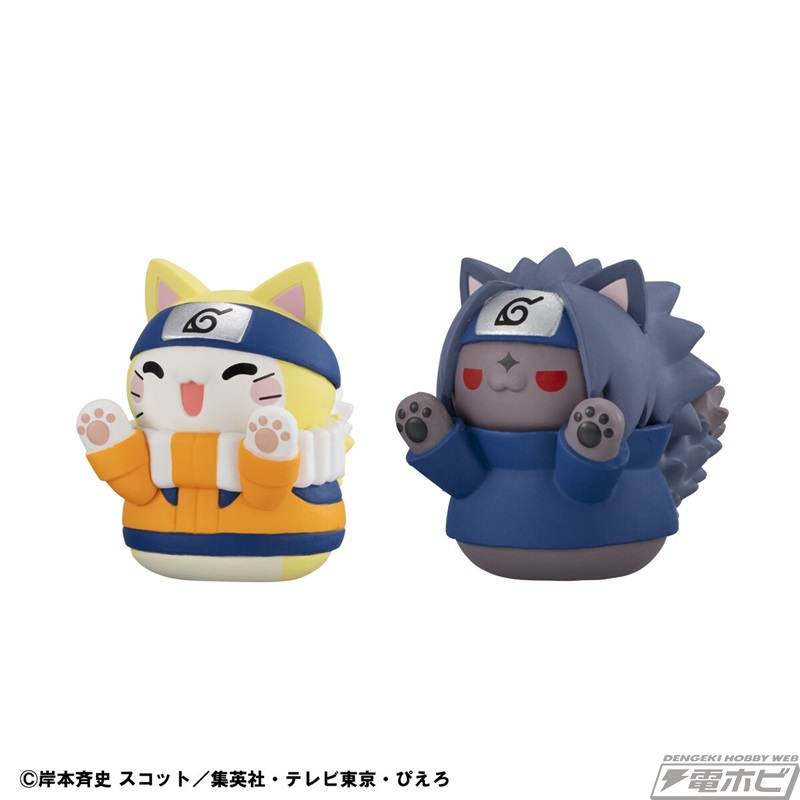ワンピース』『NARUTO-ナルト-』の限定フィギュアがゲットできる