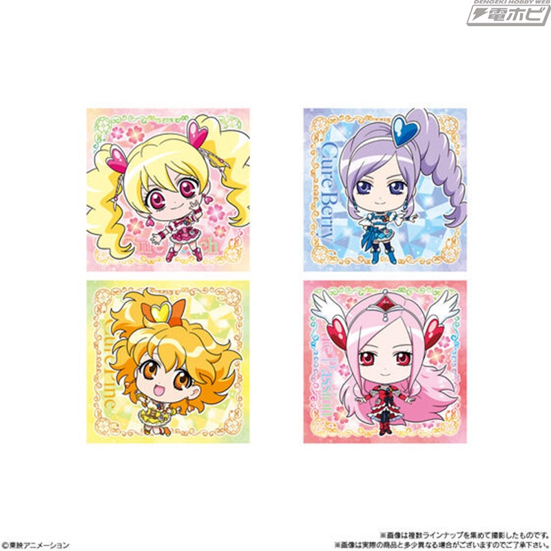 プリキュアオールスターズ』シールウエハースの第2弾が登場！今回は15