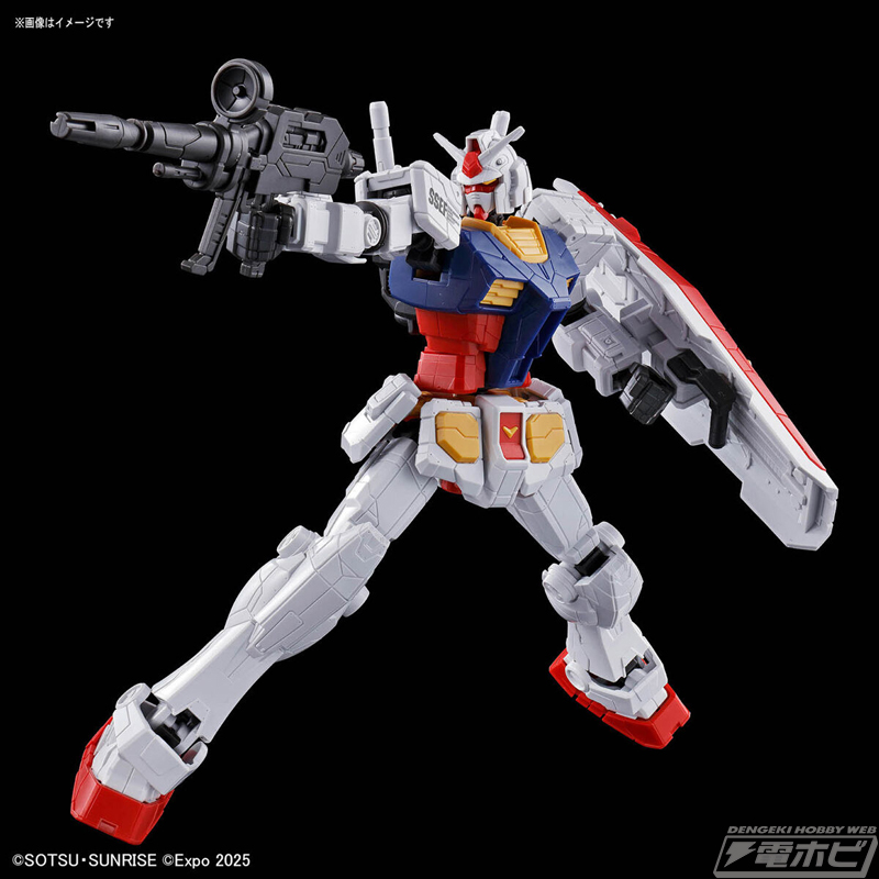 大阪・関西万博のRX-78F00/E ガンダムのEGガンプラとオプションパーツ