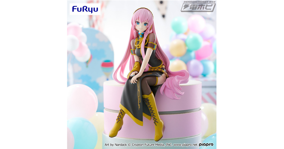 初音ミク」シリーズより、巡音ルカがぬーどるストッパーフィギュア化