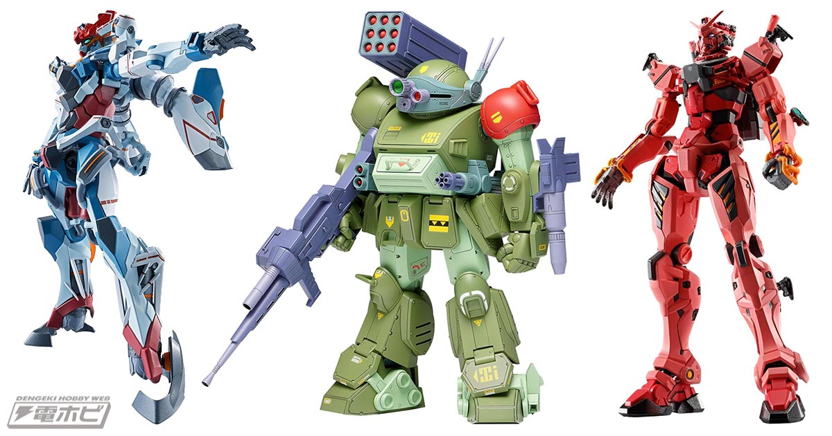 ウェーブ「装甲騎兵ボトムズ スコープドッグレッドショルダーカスタム