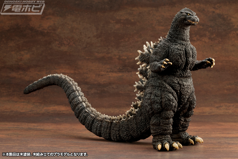 ゴジラVSビオランテ』ゴジラ（1989）がコトブキヤのプラモデル新