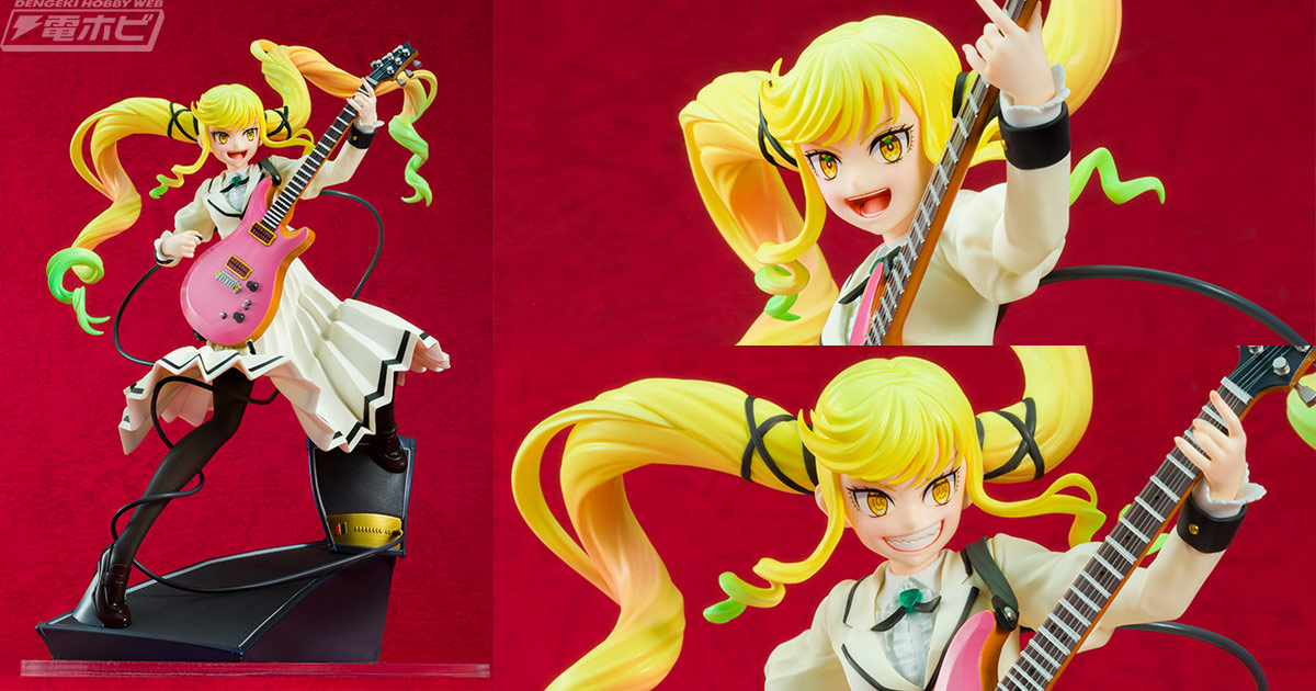 ロックは淑女の嗜みでして』鈴ノ宮りりさが躍動感あふれる演奏中の姿で