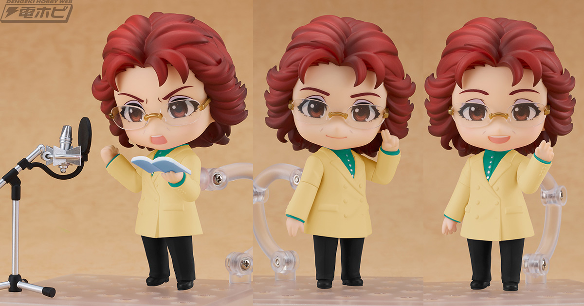 レジェンド声優・野沢雅子さんが新カラーリング＆撮り下ろし音声