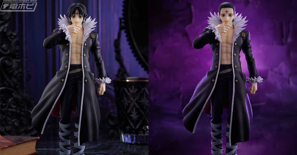 HUNTER×HUNTER』幻影旅団団長・クロロがPOP UP PARADEに登場！髪型