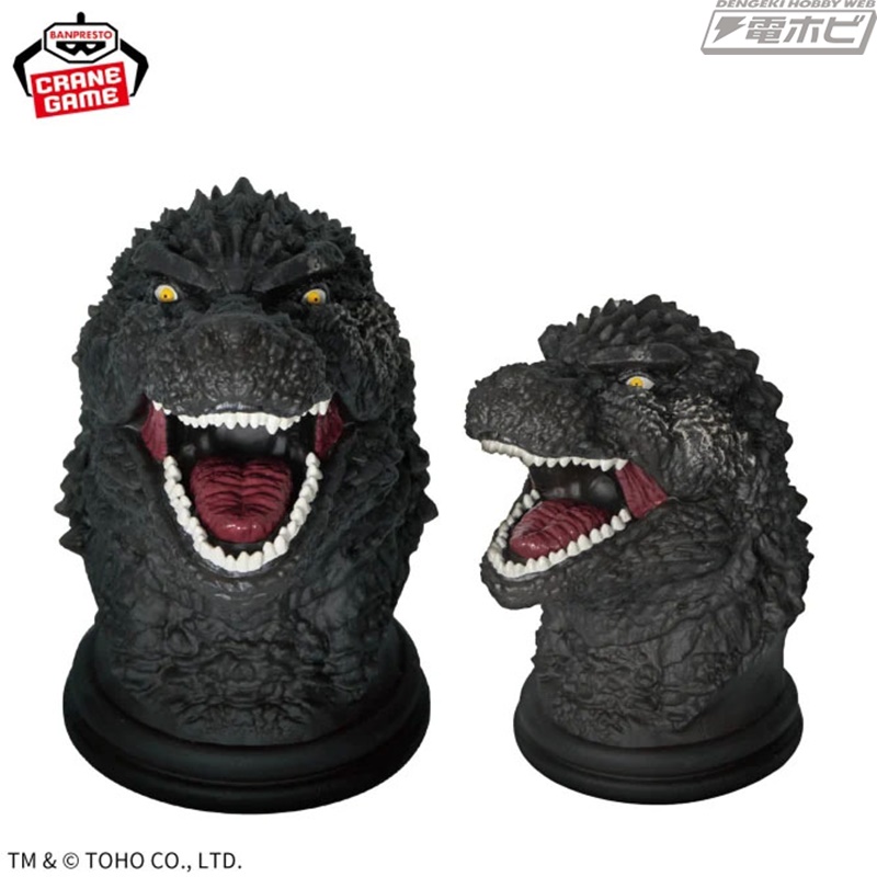 ゴジラ-1.0』より、ゴジラの頭部をリアルに再現したルームライトが