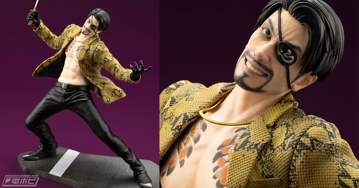 龍が如く』真島吾朗のフィギュア彩色見本が初公開！鬼炎のドスを構えた