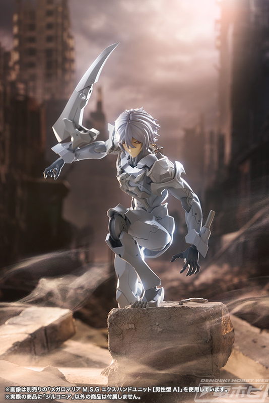 無限邂逅メガロマリア』シリーズ初となる素顔タイプの男性型