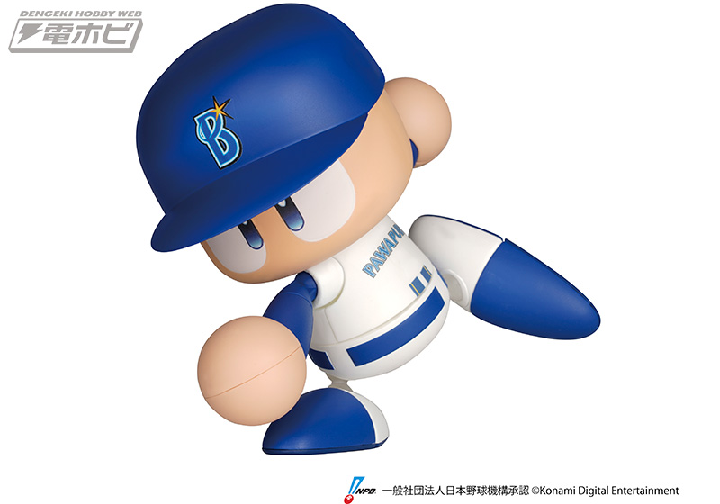 野球ゲーム『パワフルプロ野球』パワプロくんプライズアクション