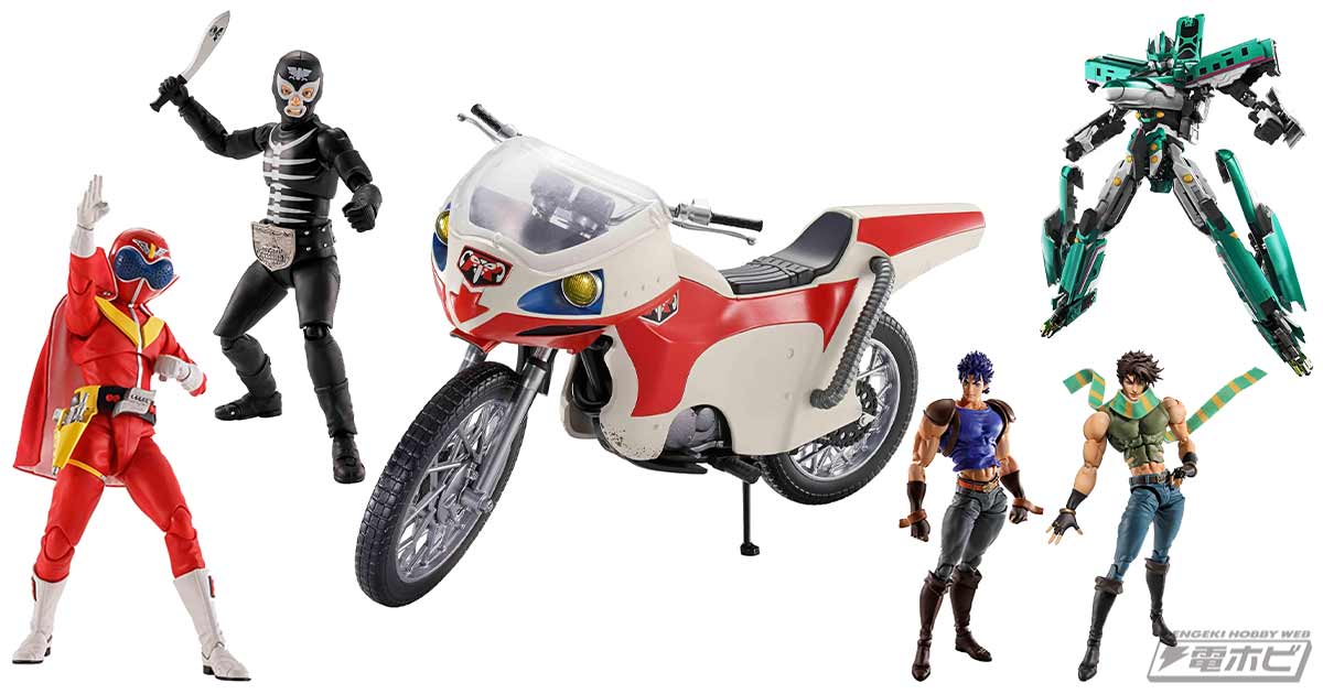 TAMASHII NATIONS「S.H.フィギュアーツ 新サイクロン号 栄光の昭和