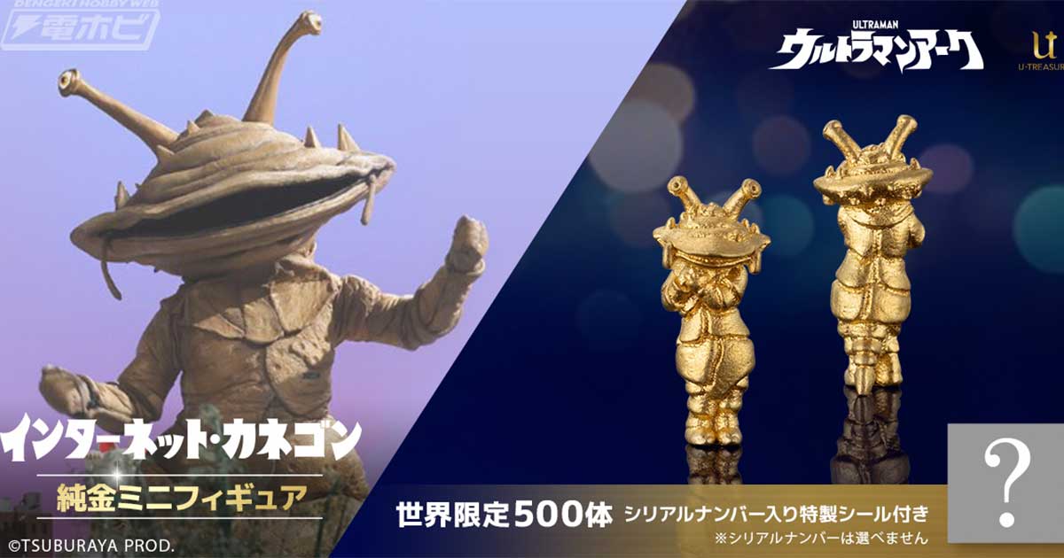 samu_EhLbr4DgyXZ8krxsBJpSvTEDj