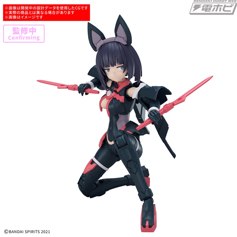 30MS」シリーズに新シスター「30MS SIS-K00 ミコルル[カラーB]」が登場