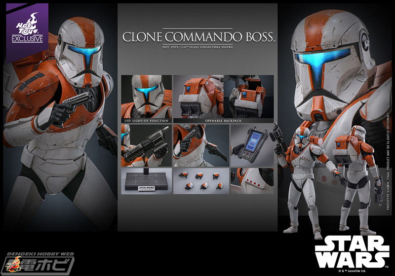 スター・ウォーズ：クローン・ウォーズ』デルタ分隊のリーダー