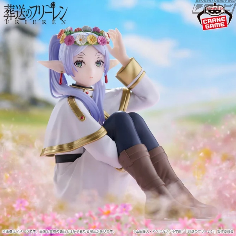 花冠に手を添えた、対になるポージングで立体化！『葬送のフリーレン