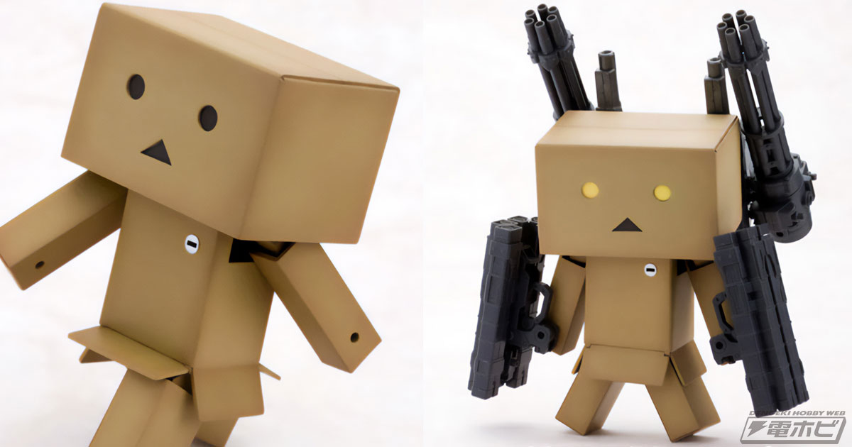 目の発光状態や印象的な収納状態を再現！『よつばと！』ダンボーの