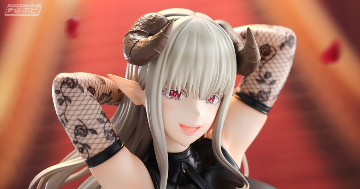 2.5次元の誘惑』より、「ラスタロッテ 幻の衣装/まゆら」がスケール