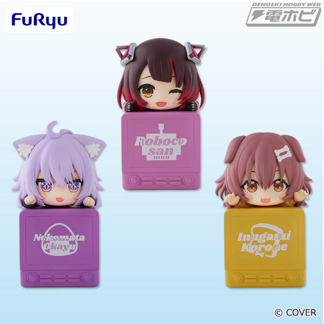 ホロライブ』より、ひっかけフィギュア第3弾が登場！オリジナル台座と