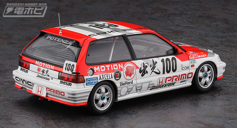 新金型パーツと新規デカールで1991年JTCチャンピオンマシンを再現