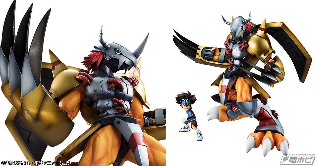 Precious G.E.M.シリーズより、『デジモンアドベンチャー』超ド級の