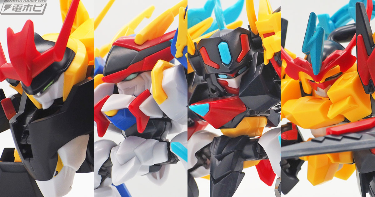 シリーズ初の可変タイプも登場！『魔神創造伝ワタル』＆『魔神英雄伝