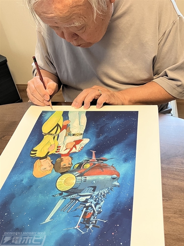 直筆サイン入り数量限定版も！『宇宙戦艦ヤマト』安彦良和氏描き下ろし